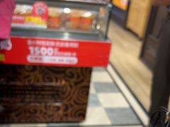 -味多美蛋糕(安定门店)