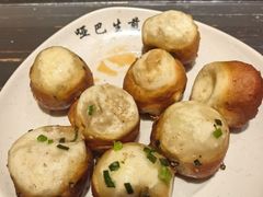 -哑巴生煎(临顿路店)