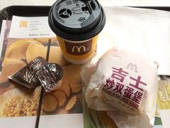 吉士炒双蛋堡-麦当劳(铜锣湾店)