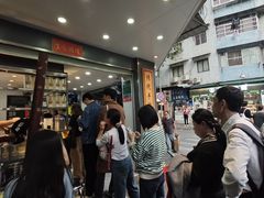 -芝麻糊世家(西华店)