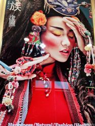 点击看大图 -重庆三毛摄影