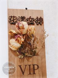 -北京炫美医疗美容