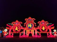 -北京石景山游乐园