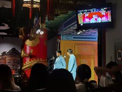 -德云社(三里屯店)