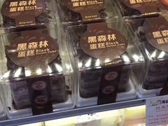 -龙山村烘焙工坊(杨庄店)