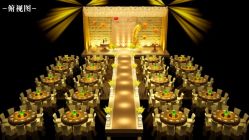 -汕尾陆丰婚庆婚礼司仪主持洪立策划公司(东海店)