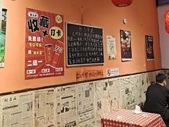 -荆九爷爆炒桥头三嫩(夫子庙店)