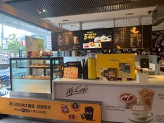 -麦当劳(黄石北路店)
