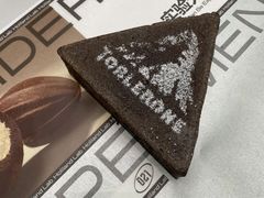 -好利来(上海虹桥新天地Lab主题店)