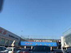 -健龙森俱乐部·游泳·健身·羽毛球综合体育馆
