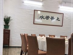-德云居