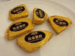 -麓湖国际水疗