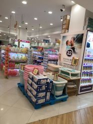 -婴知岛(绿宝广场店)