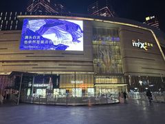 -石家庄万象城