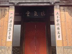 -三坊七巷历史文化街区