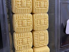 -汪保来(杭州解放路店)