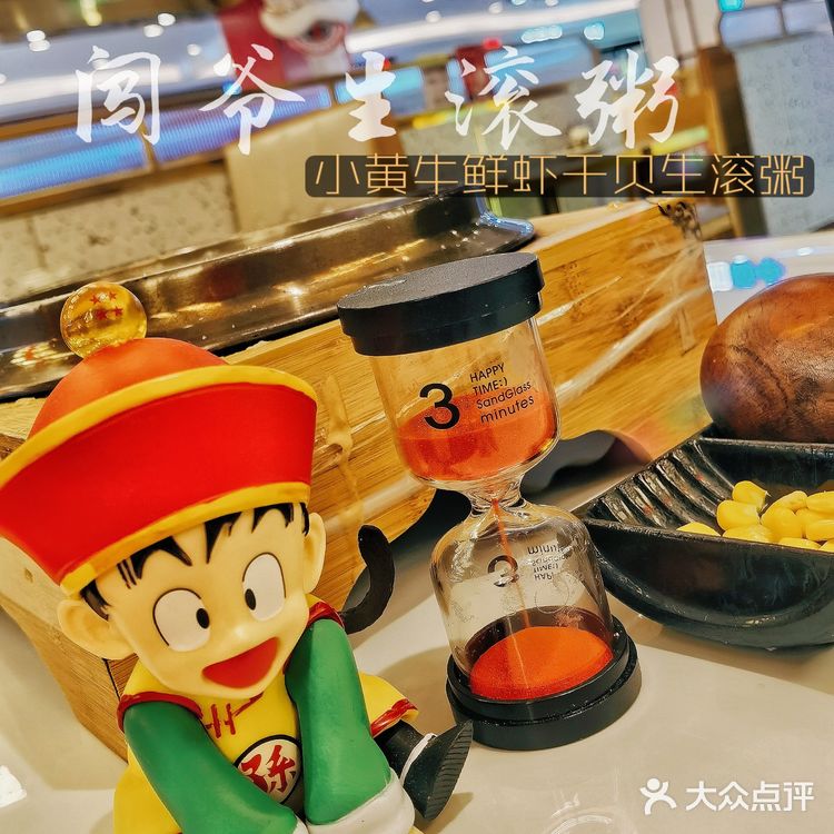 58一份绝对业界良心，关键肉量出乎意料的大