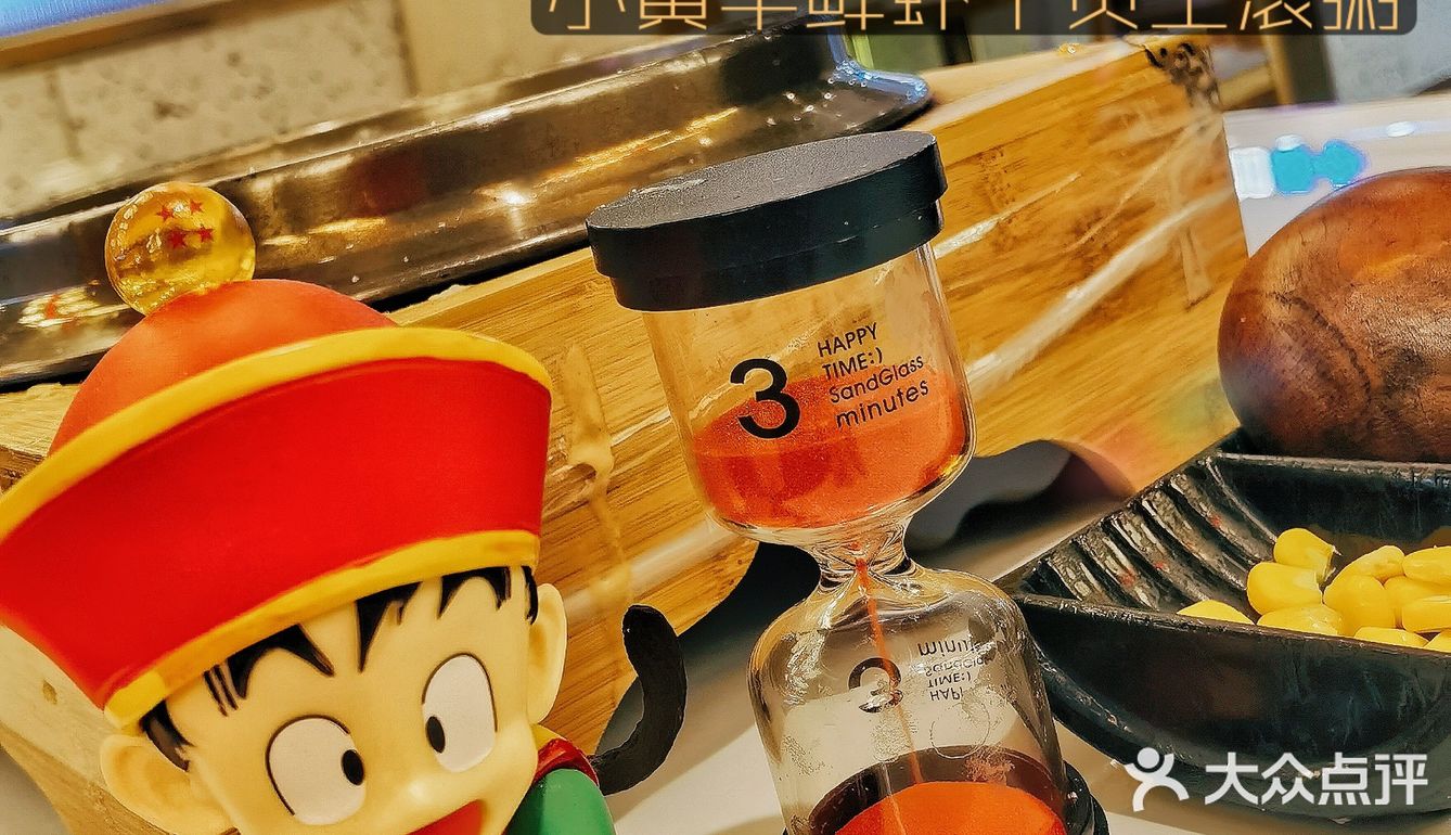 58一份绝对业界良心，关键肉量出乎意料的大