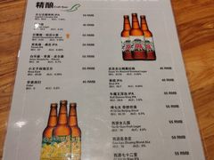 -77啤妹精酿生活馆(前门店)