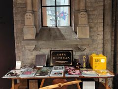 -思南书局·诗歌店