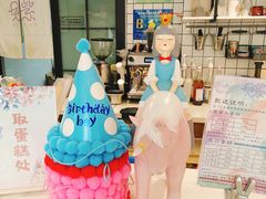 -贝紫Style(木马公寓店)
