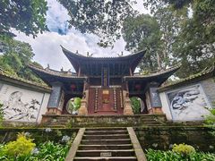 -巍山古城