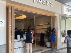 -喜茶(广州番禺奥园广场店)