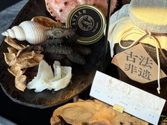 -THE WANG王品(上海中心云端店)