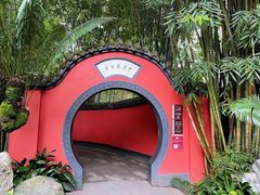 -成都武侯祠博物馆