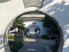-绮园景区