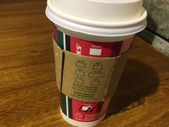 焦糖玛奇朵-星巴克(天津鲁能中心第三店)