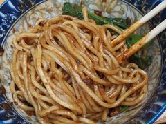 -素椒杂酱面(油篓街店)