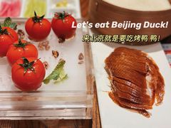 -小大董·烤鸭(五棵松店)