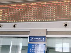 -长春西站