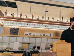 -鮨政·Omakase(万象城店)