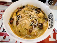 -怂猫抓子·成都冒烤鸭