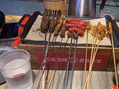 -叁宝烤肉• 西安烧烤(高科新花园店)