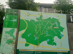 -火炉山森林公园
