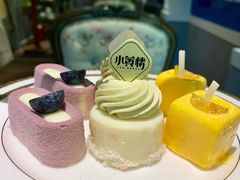 -也枫·小黄楼(南山路旗舰店)