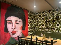 -Ginger(兴国路店)