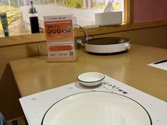 -小句号·精致料理(江南环球港店)