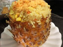 泰国菠萝炒饭-火燒雲傣家菜(鼓楼店)