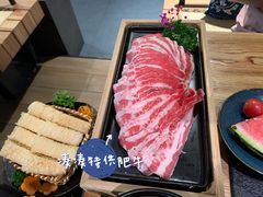 -湊湊火锅·茶憩(东城万达店)
