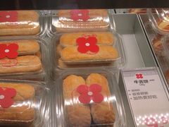 -红花点心局(大观园店)