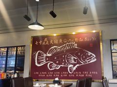 -七寸飝大饭店(马场店)