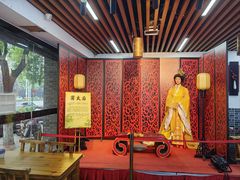 -陆氏太后饼(富平店)