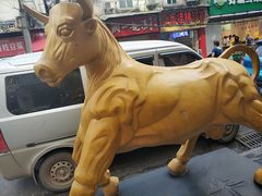 -江三王记牛杂馆(总店)