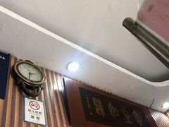 -华春餐馆(鱼山路店)