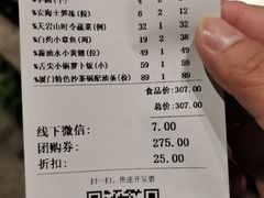 -临家闽南菜(环岛路店)
