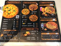 菜单-乐凯撒披萨(海岸城店)